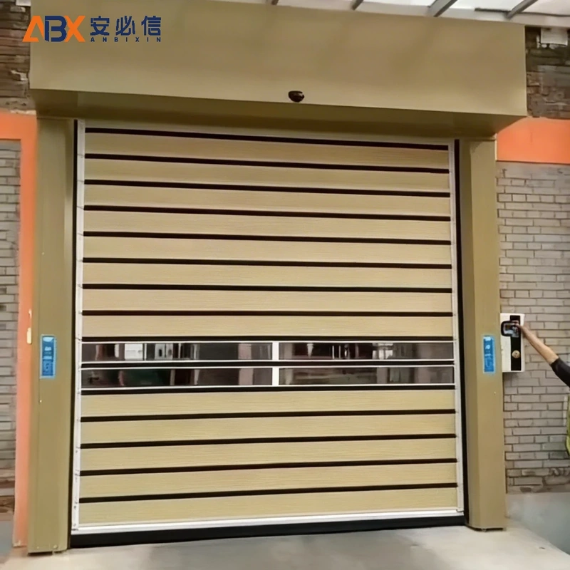 西安市雷达高速门